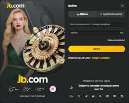 JB Казино Ваши Игровые Возможности в Мировом Онлайн Казино